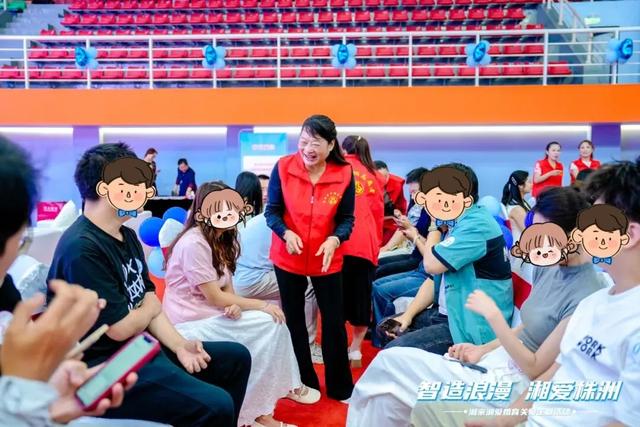 过年回“湘”恋爱吧!这场联谊,官方为你准备了稳稳的幸福