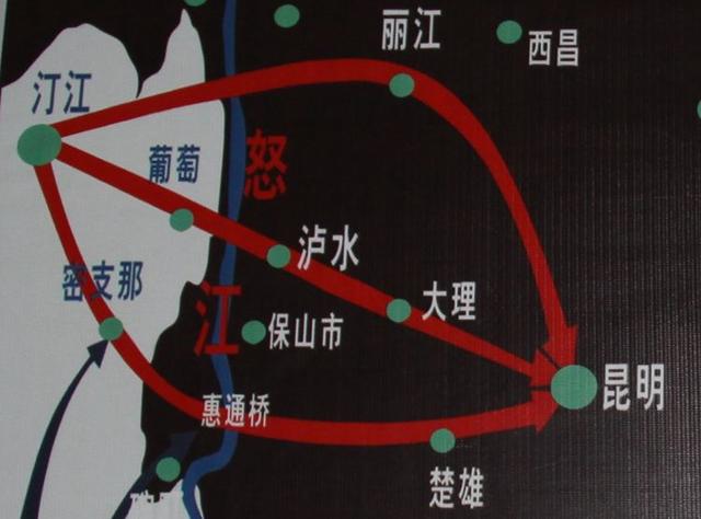 从北京自驾到云南 感受抗战之十三：53号飞机