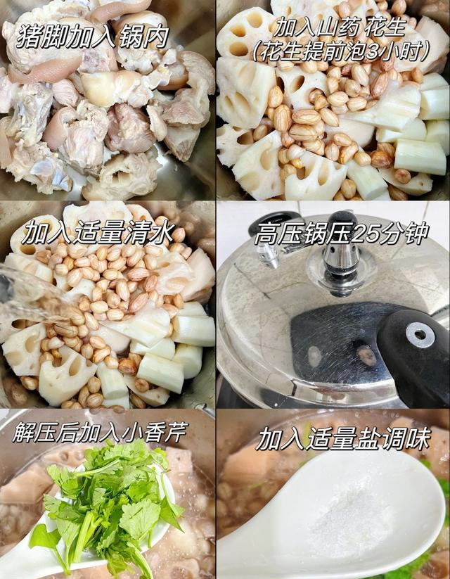 秋天，少吃红薯南瓜多吃它，天然的“养肺高手”，不懂吃真可惜！