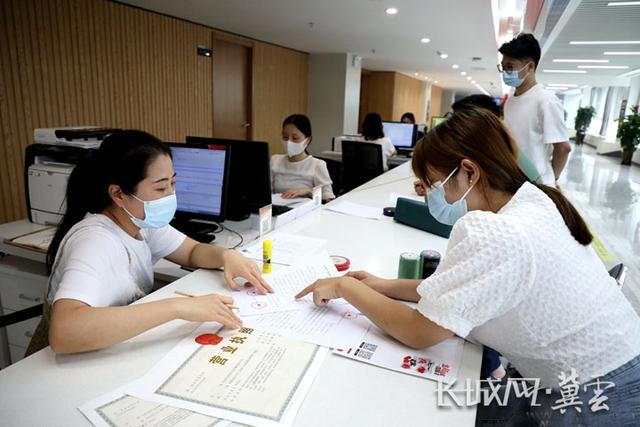 减环节、降成本、强协同！河北 “十四五” 营商环境持续优化