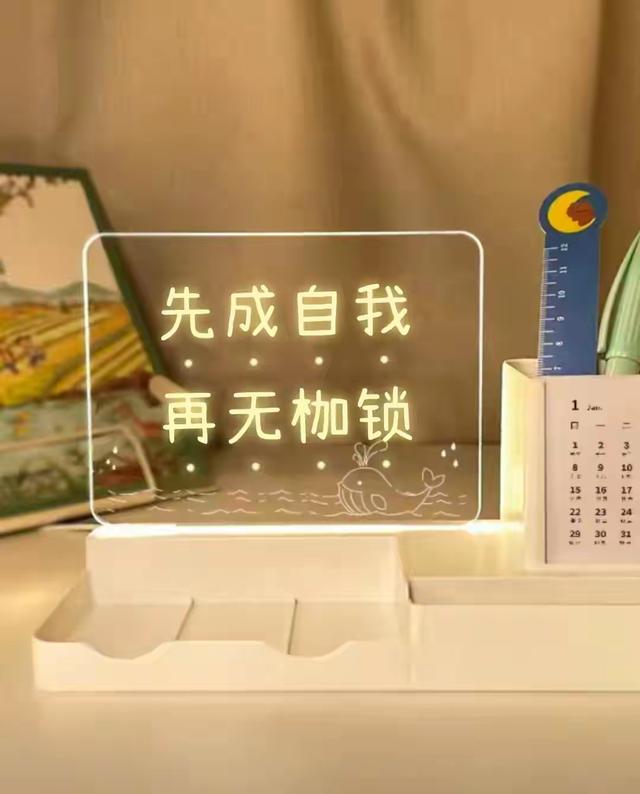 今日文案｜突然被这些话点醒了，绝了！