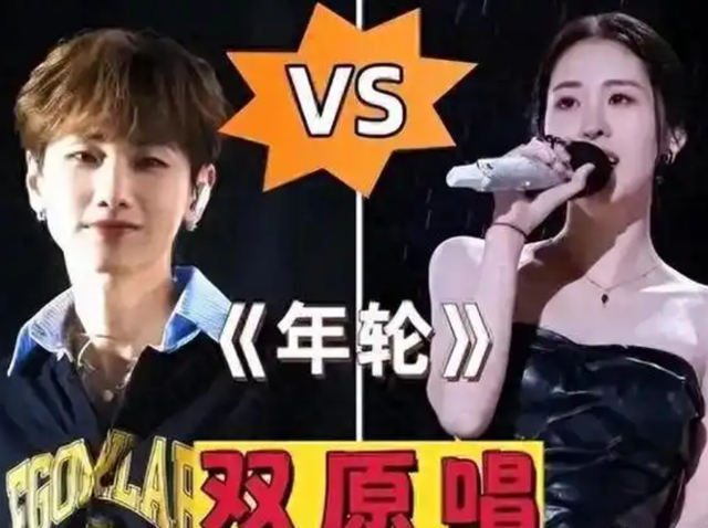 亏了里子没了面子，管不住下半身的张碧晨，被汪苏泷撕开最后体面