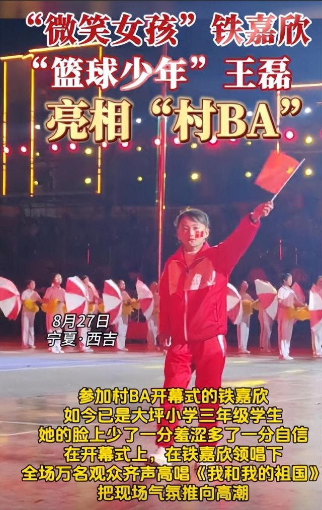 没钱还硬装？宁夏一笑成名拒绝百万签约的小女孩，现在成了这样