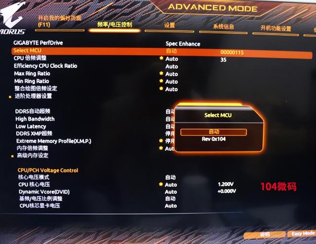 酷芯客刀客 DDR4 内存评测：高性价比之选，兼顾生产力与游戏体验​
