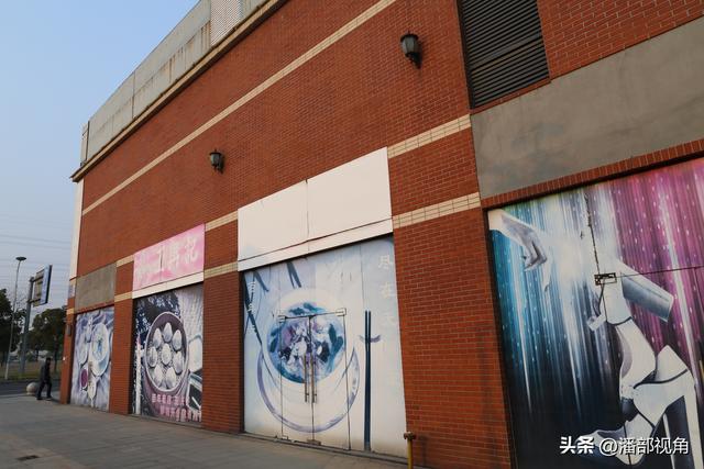 无锡记忆：2014.12，新区城际站的站前商贸街，建完不久就拆除了