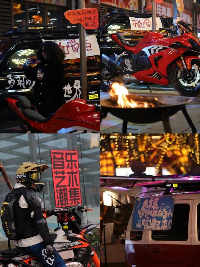 2025古会潮集｜去南石赶会，来云溪赶“吉”。