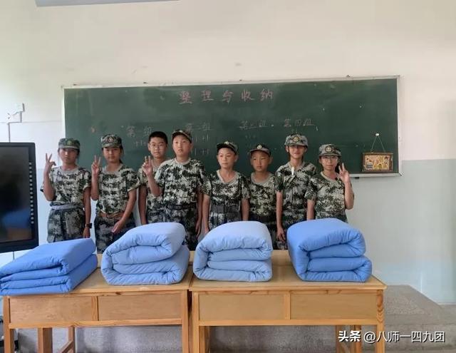 淬炼意志，收获成长——149团中学国防教育、劳动教育研学实践活动纪实