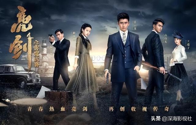 被央视点名批评的6部烂剧，全被下架，全看过的真是大气了