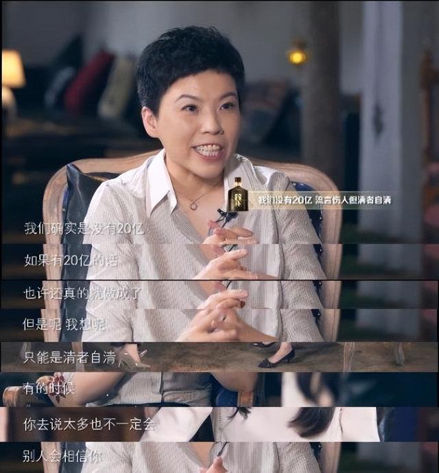 败光20亿、向洋人下跪、国籍问题，邓亚萍身上的标签到底是真是假