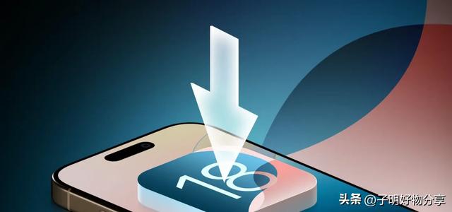 苹果双系统震撼来袭！iOS 18.7终极版与iOS 26同步发布，你心动了吗