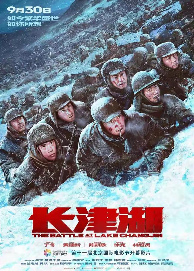良心剧！看了《归队》以后才明白，东北抗联失败的原因主要有四个