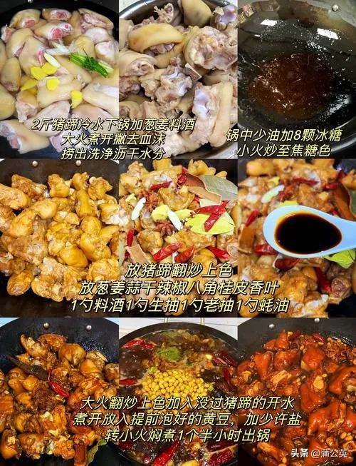 一周菜谱，21道家常菜每天不重样，简单好做还下饭，全家都爱吃