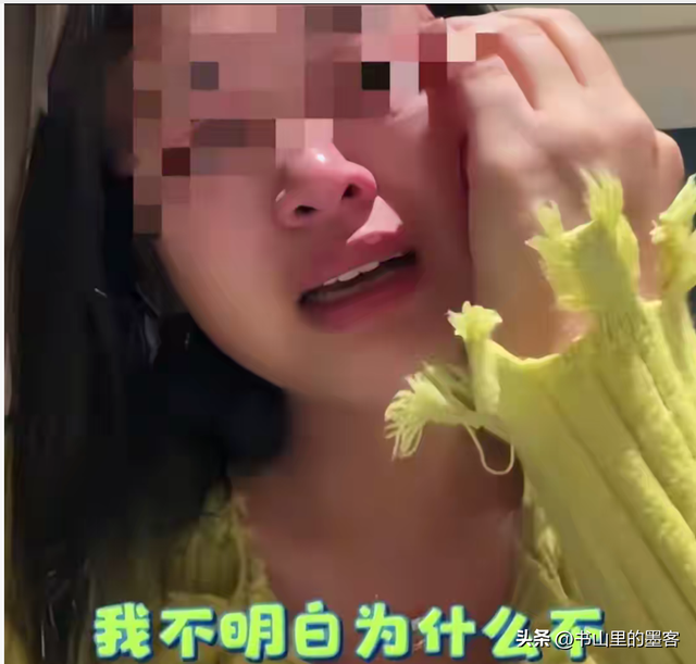 买洗碗机遭丈夫砸家后续：女子再发声	，欠了外债20万 更多内情流出