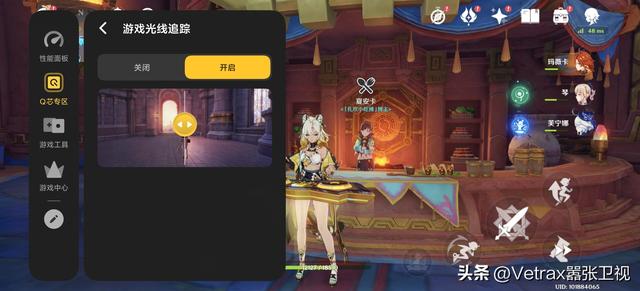 iQOO 15：以全能最强“光”，致玩家