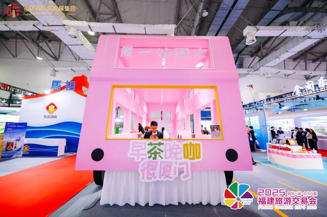 免费入场!厦门馆人气焦点!持续至本周末→