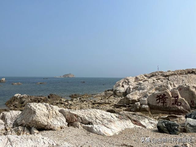 养马岛环岛游