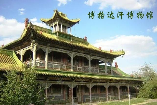 乌兰巴托 蒙古国首都