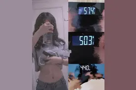 从132斤减到95斤左右，瘦了40斤，分享我一周详细的减肥安排图片