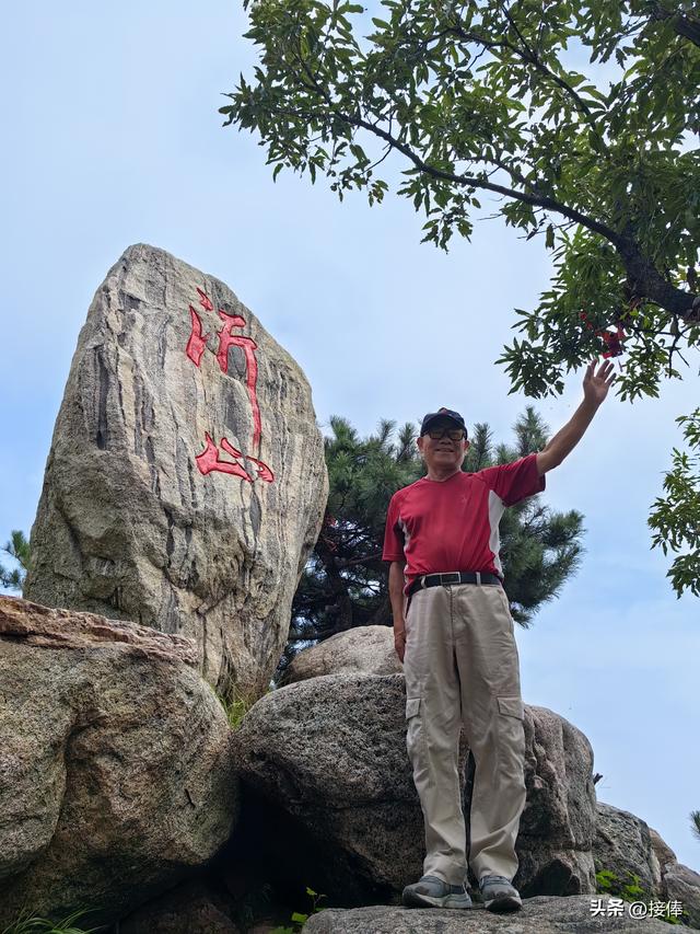 张传禄：雪后沂山