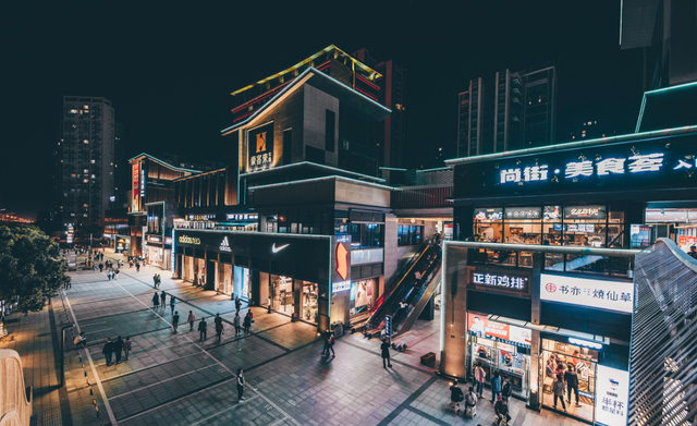 四川省温江区历史沿革及行政区划