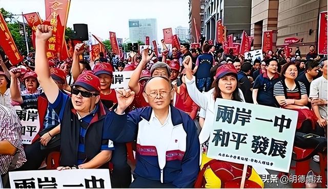 坐稳国民党主席位置，郑丽文摊牌了：两岸不回归和平，其他都免谈