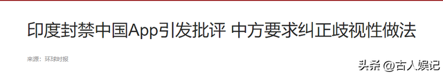 印度旅游团来上海旅游，落地的瞬间，一个个眉头紧锁却又目瞪口呆