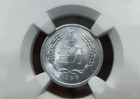 早期发行的1分硬币，已经升值7万倍以上，谁家里有？