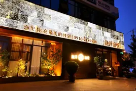 汉中市融泽渔悦：鲜鱼餐饮领军者，以品质铸就品牌图片
