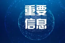 补贴翻倍！湖北省汽车以旧换新补贴这样申请→图片