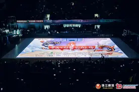 珠江啤酒·2024广东省男子篮球联赛开幕！中山加时逆转惠州创纪录图片