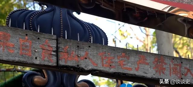 钱再多有什么用？如今56岁大衣哥的真实现状，给所有网红提了个醒