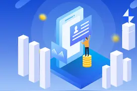 大同户籍“一网通办”，效率大提升！图片