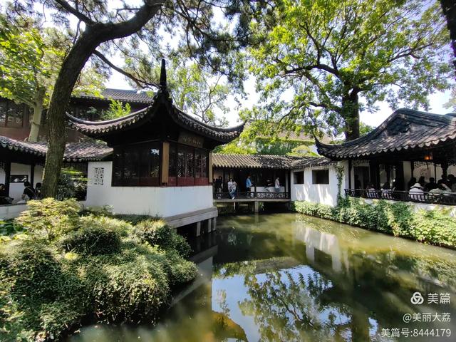 王小民:苏州“平”谈