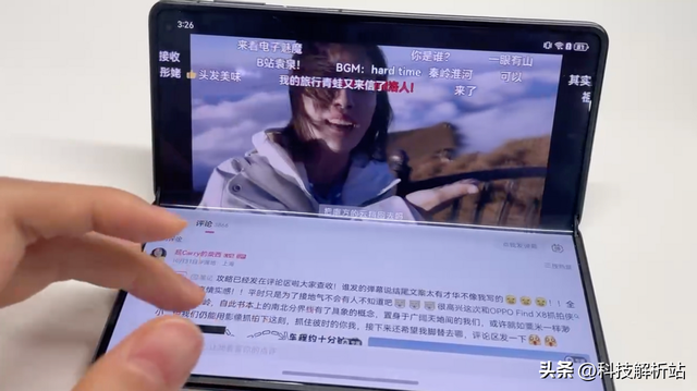 动动嘴发弹幕、跨设备无缝追番，鸿蒙版B站还能这么玩？