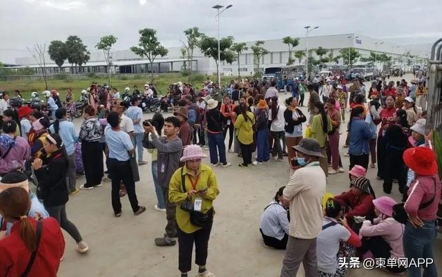 柬埔寨中资工厂新规引发大罢工
