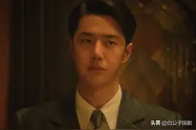 《追风者》大结局前瞻：魏若来背叛沈图南，老徐不幸牺牲图片