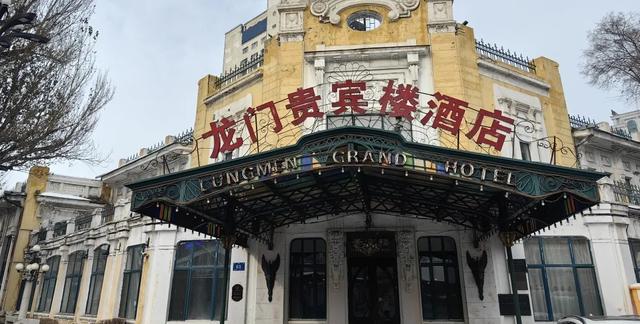 爆火影视剧都在哈铁老建筑取景?快来打卡猜剧名!