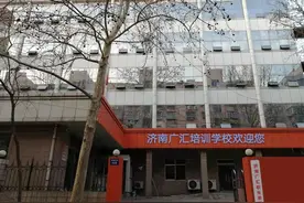 千万不要乱考消防设施操作员证书了图片