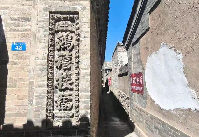 参观游览古代的邮局——河北鸡鸣驿站
