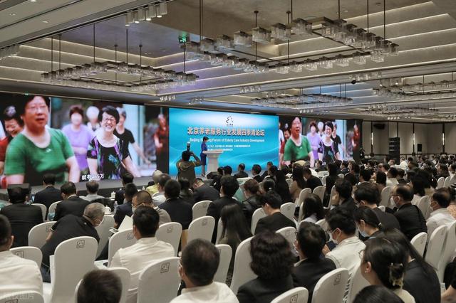 5.49分的中国式养老准备！敢买高风险养老产品反而是最没准备的？