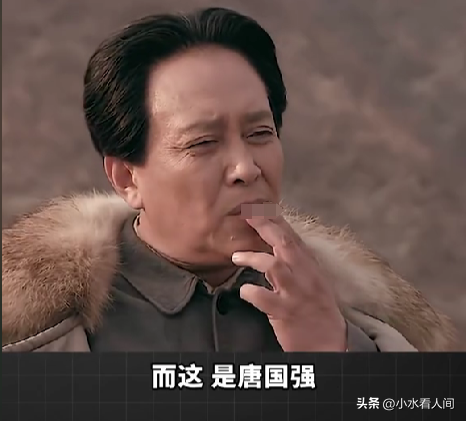 又一史诗大剧！54岁于和伟演毛主席，造型神似，唐国强看了都沉默