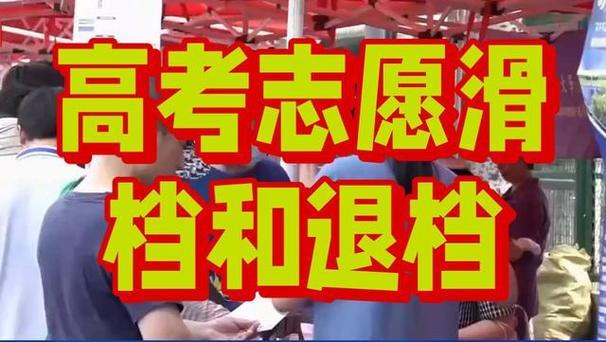 河南考生被西藏大学录取，妈妈崩溃大哭，网友得知原因后纷纷安慰