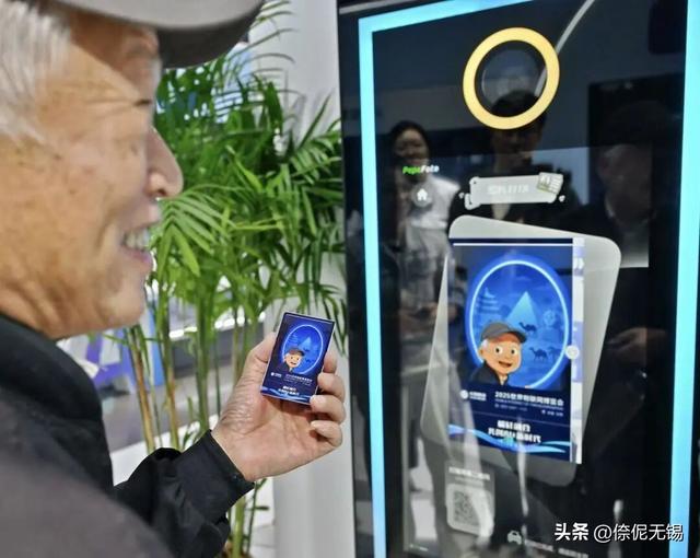 320亿元签约！5万人次打卡！