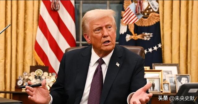 明抢5000万桶石油后	，特朗普转头才发现：中国连一桶都不肯买了