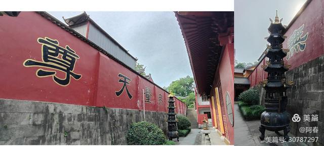 看杭州 凤凰山 东岳庙