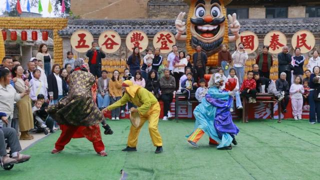 大阳古镇国庆暖时光，丰收的喜悦里有你也有我