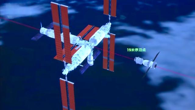 三个半小时到站！神舟飞船对接空间站大幅提速，比此前快3个小时