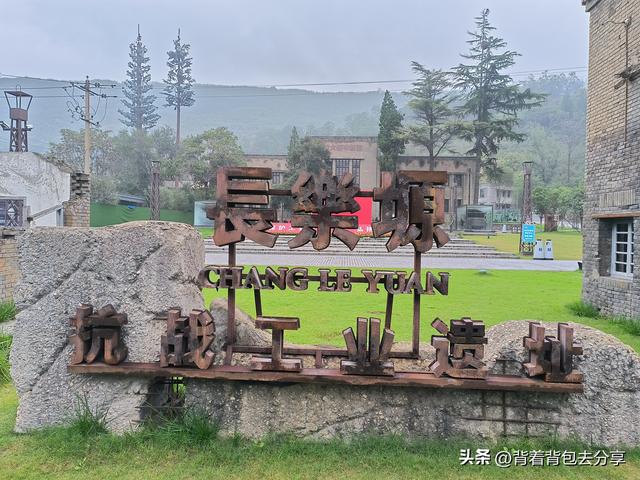 青铜器之乡ｌ宝鸡，这篇攻略让你如何玩转宝鸡，内含免费门票信息