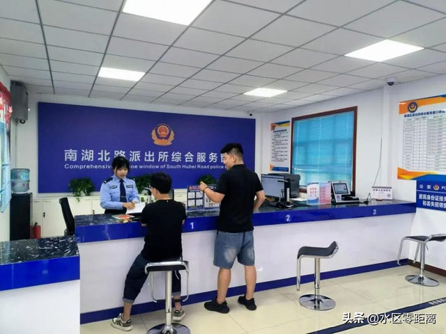 乌鲁木齐市水磨沟区——温情与热度并行——水磨沟区“十一”假期诠释城市活力与民生温度