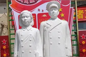 开国将领杨国夫、张岚夫妇雕像落成仪式在桓台县面窝村举图片